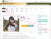 49ͼϴȫabout:blank#blocked